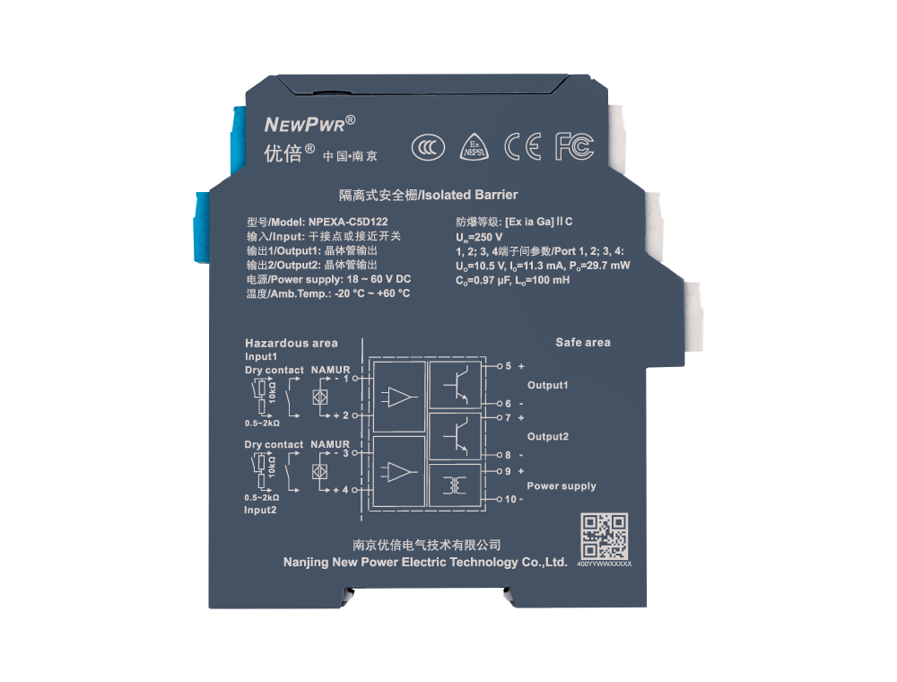 PA国际厅(中国区)官方网站-PlayAce