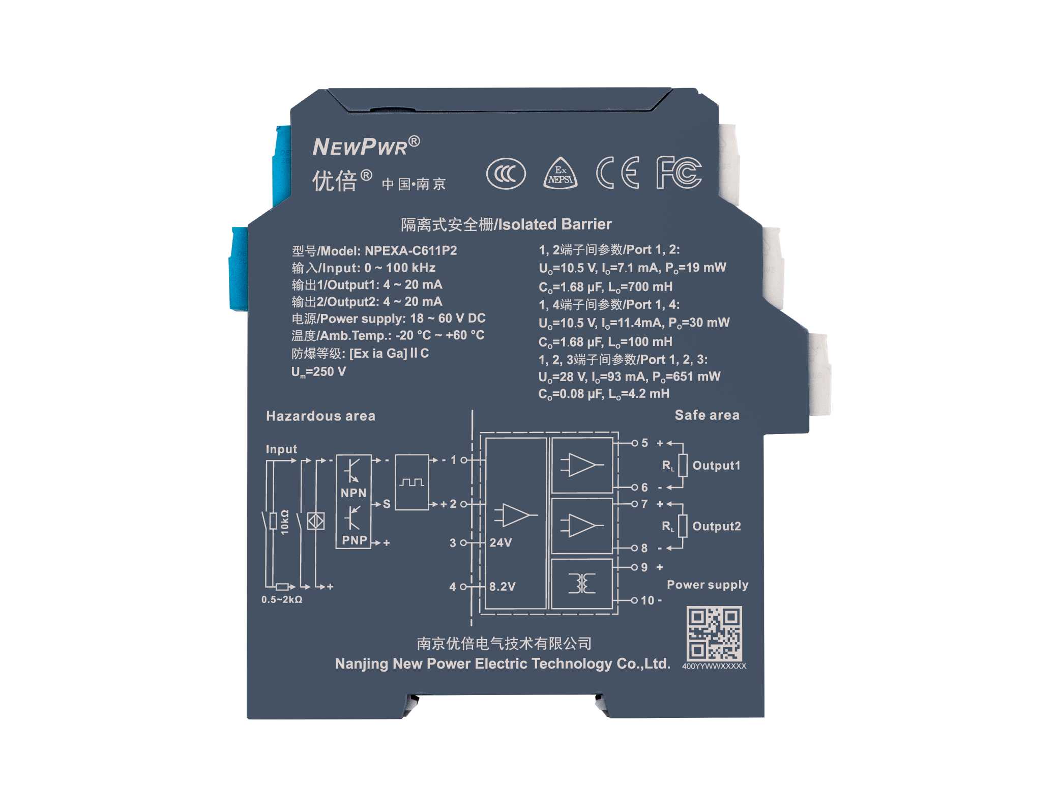 PA国际厅(中国区)官方网站-PlayAce