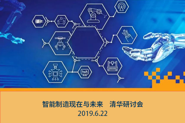 PA国际厅(中国区)官方网站-PlayAce