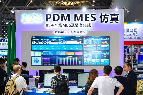 PA国际厅(中国区)官方网站-PlayAce