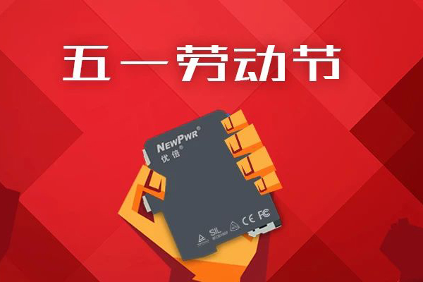 PA国际厅(中国区)官方网站-PlayAce