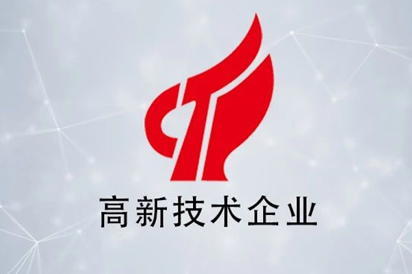 PA国际厅(中国区)官方网站-PlayAce