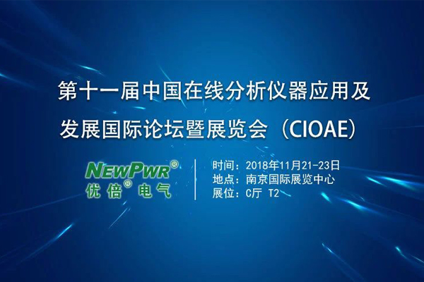 PA国际厅(中国区)官方网站-PlayAce