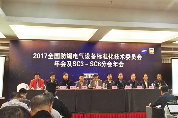 PA国际厅(中国区)官方网站-PlayAce