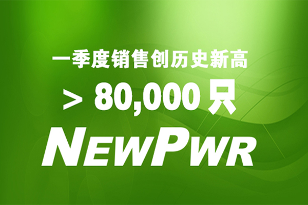 PA国际厅(中国区)官方网站-PlayAce