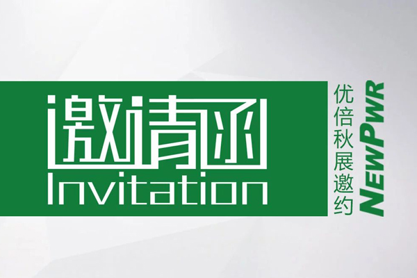 PA国际厅(中国区)官方网站-PlayAce