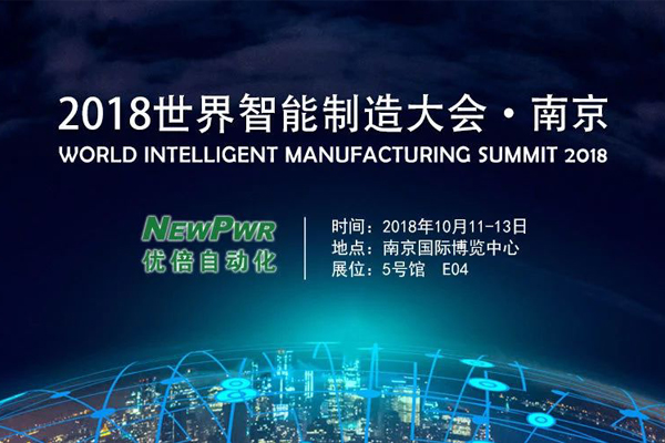 PA国际厅(中国区)官方网站-PlayAce