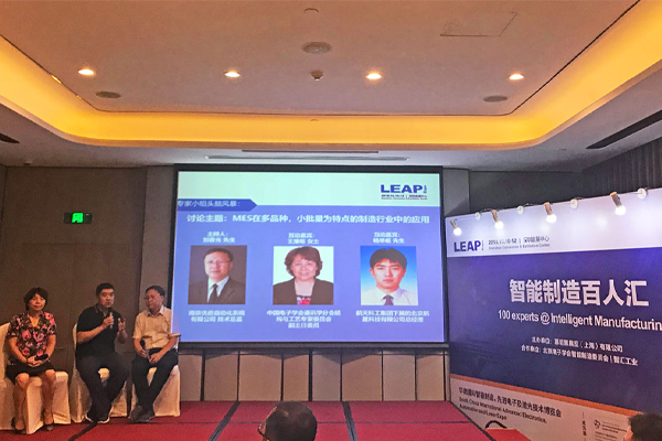PA国际厅(中国区)官方网站-PlayAce