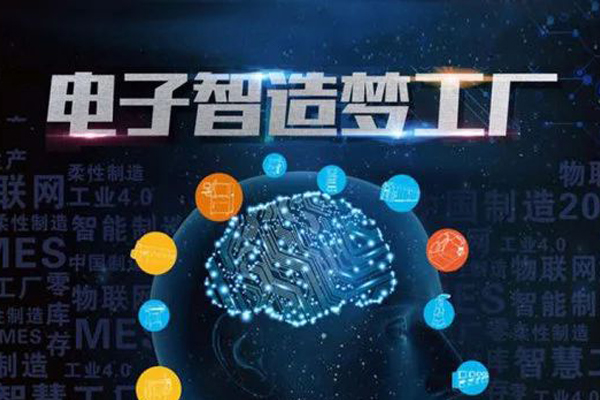 PA国际厅(中国区)官方网站-PlayAce