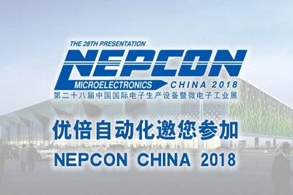 PA国际厅(中国区)官方网站-PlayAce