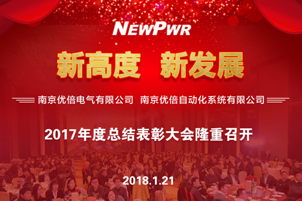 PA国际厅(中国区)官方网站-PlayAce