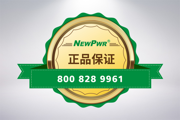 PA国际厅(中国区)官方网站-PlayAce
