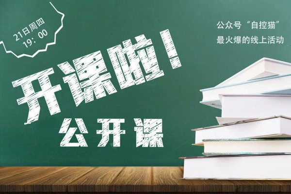 PA国际厅(中国区)官方网站-PlayAce