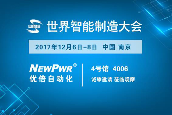 PA国际厅(中国区)官方网站-PlayAce