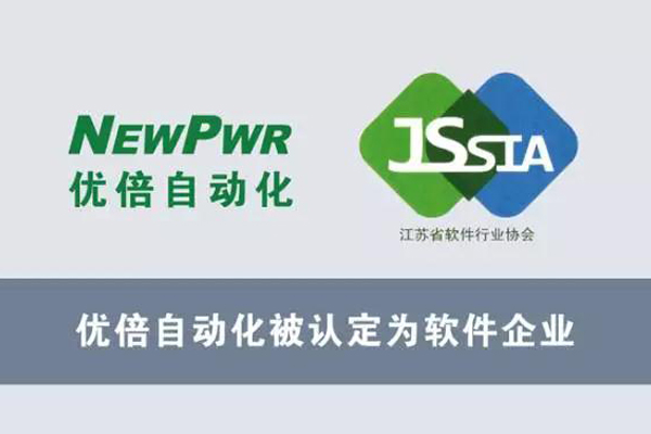 PA国际厅(中国区)官方网站-PlayAce