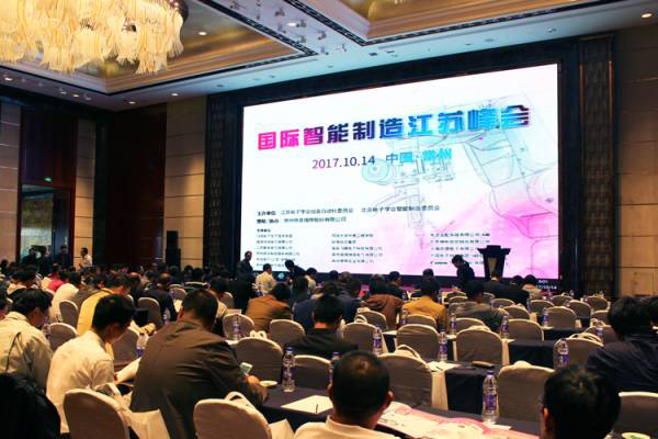 PA国际厅(中国区)官方网站-PlayAce