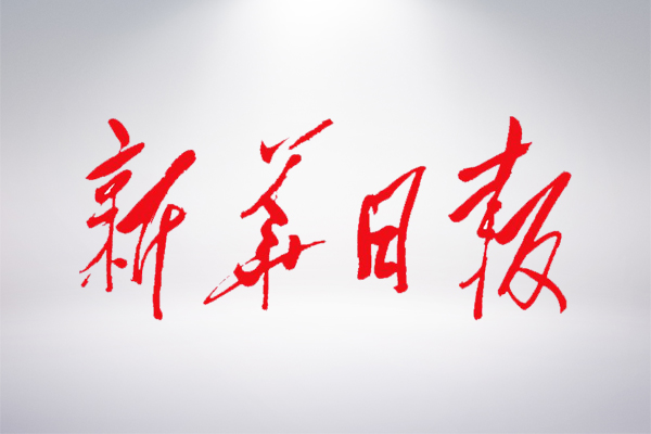 PA国际厅(中国区)官方网站-PlayAce