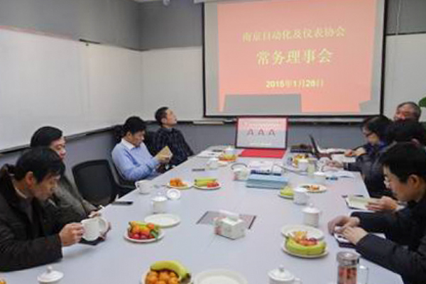 PA国际厅(中国区)官方网站-PlayAce