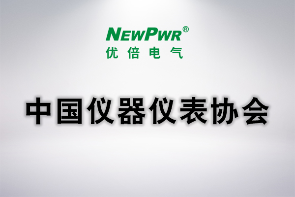 PA国际厅(中国区)官方网站-PlayAce