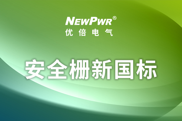 PA国际厅(中国区)官方网站-PlayAce