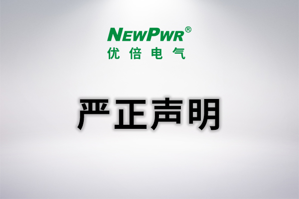PA国际厅(中国区)官方网站-PlayAce