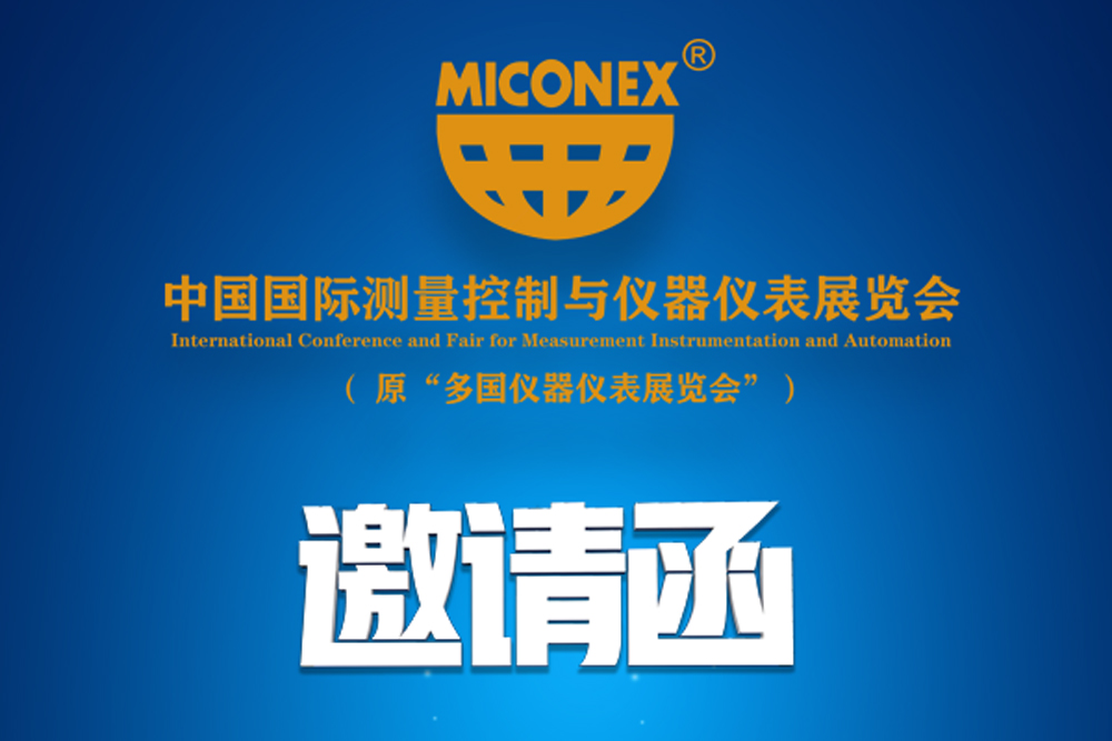 PA国际厅(中国区)官方网站-PlayAce