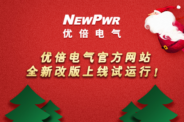 PA国际厅(中国区)官方网站-PlayAce