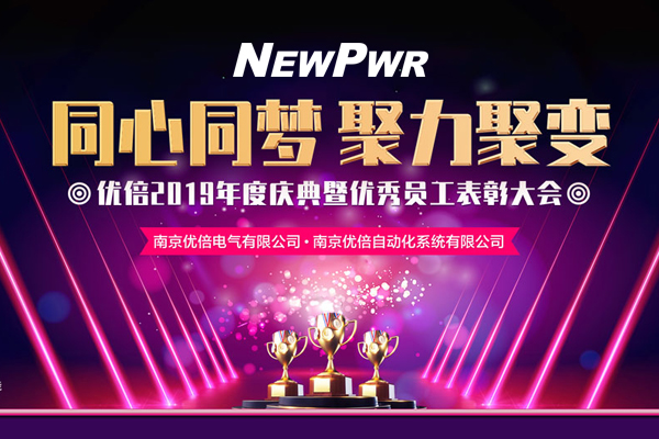 PA国际厅(中国区)官方网站-PlayAce