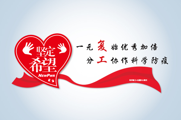 PA国际厅(中国区)官方网站-PlayAce