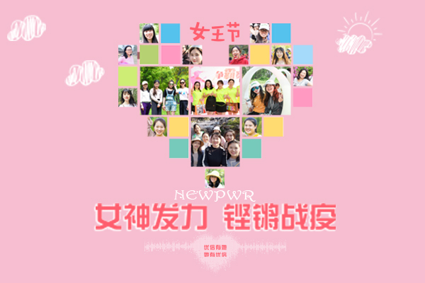 PA国际厅(中国区)官方网站-PlayAce