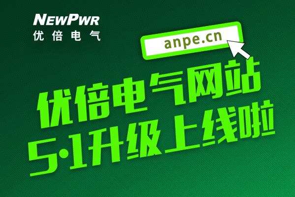 PA国际厅(中国区)官方网站-PlayAce