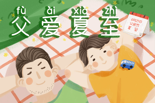 PA国际厅(中国区)官方网站-PlayAce