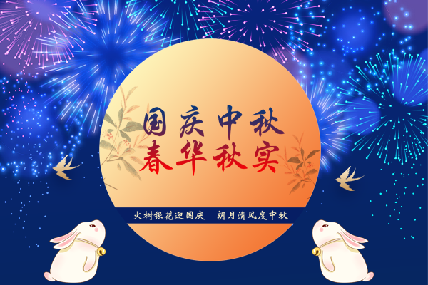PA国际厅(中国区)官方网站-PlayAce