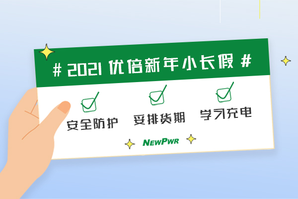 PA国际厅(中国区)官方网站-PlayAce