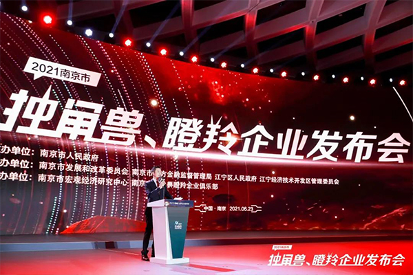 PA国际厅(中国区)官方网站-PlayAce