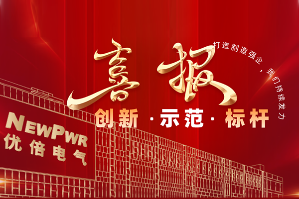 PA国际厅(中国区)官方网站-PlayAce