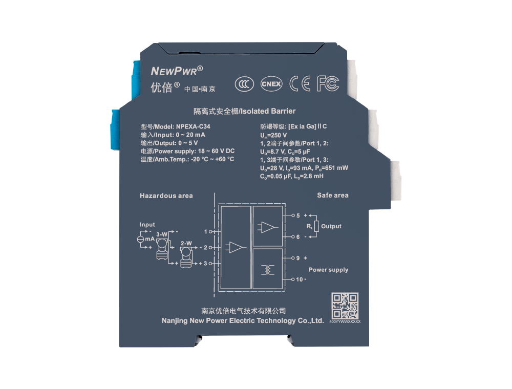 PA国际厅(中国区)官方网站-PlayAce
