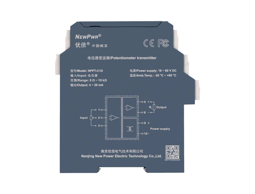 PA国际厅(中国区)官方网站-PlayAce