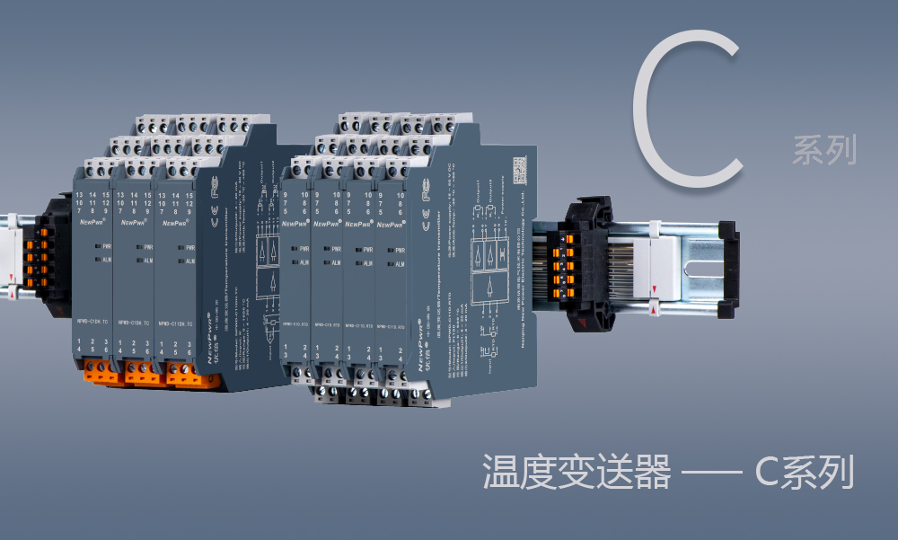 PA国际厅(中国区)官方网站-PlayAce