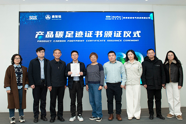 PA国际厅(中国区)官方网站-PlayAce