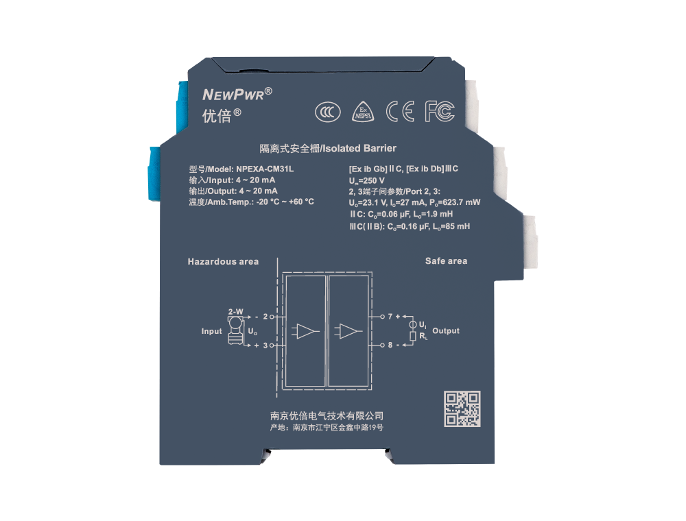 PA国际厅(中国区)官方网站-PlayAce
