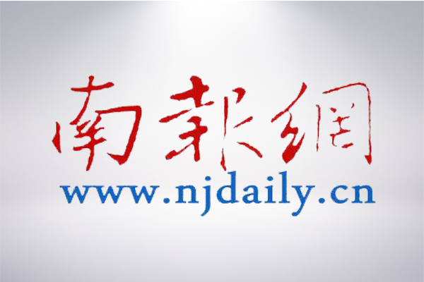 PA国际厅(中国区)官方网站-PlayAce