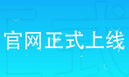 PA国际厅(中国区)官方网站-PlayAce