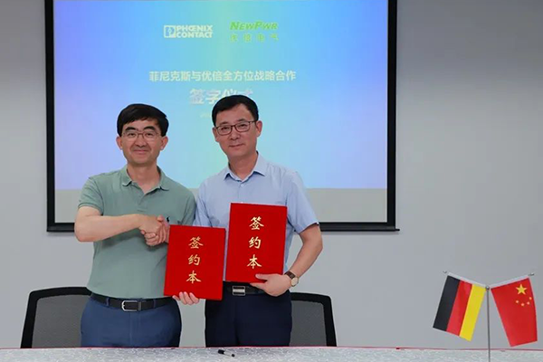 PA国际厅(中国区)官方网站-PlayAce