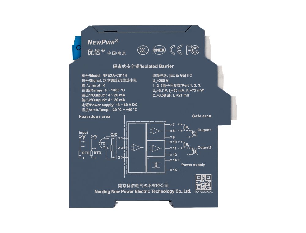 PA国际厅(中国区)官方网站-PlayAce