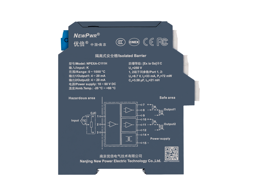 PA国际厅(中国区)官方网站-PlayAce