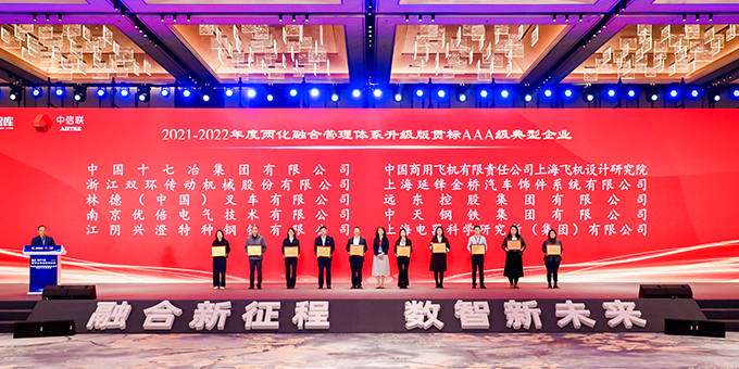 PA国际厅(中国区)官方网站-PlayAce