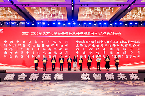 PA国际厅(中国区)官方网站-PlayAce