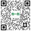 PA国际厅(中国区)官方网站-PlayAce