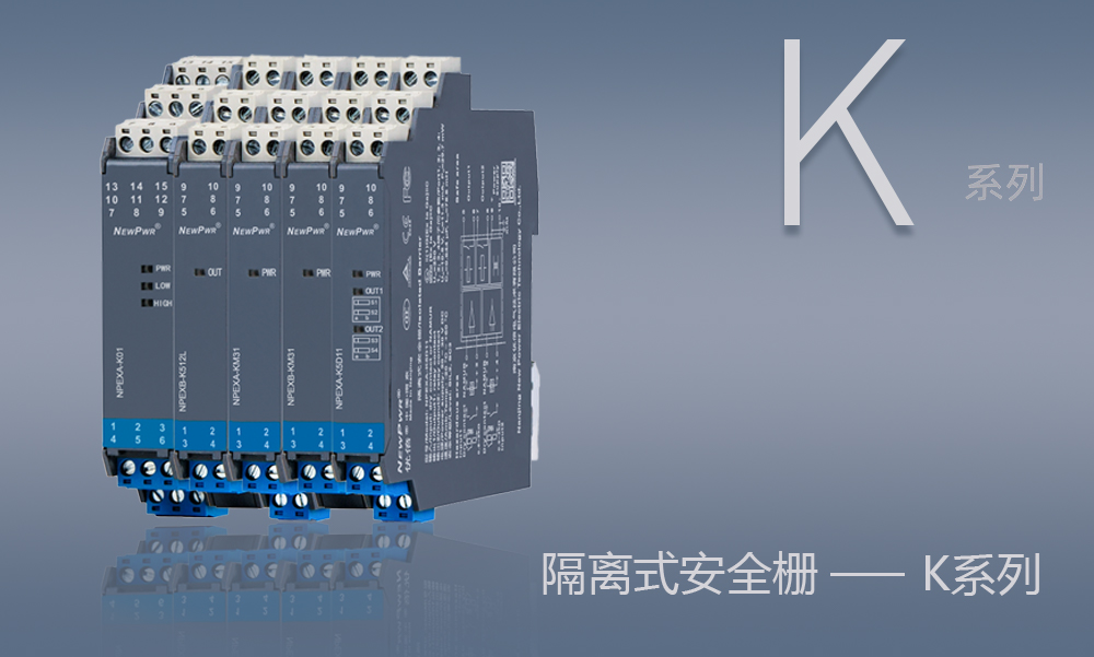 PA国际厅(中国区)官方网站-PlayAce